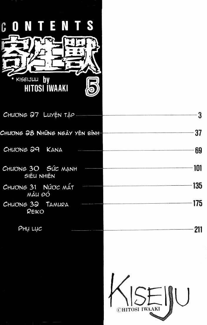 kiseijuu - ký sinh vật chapter 27 2