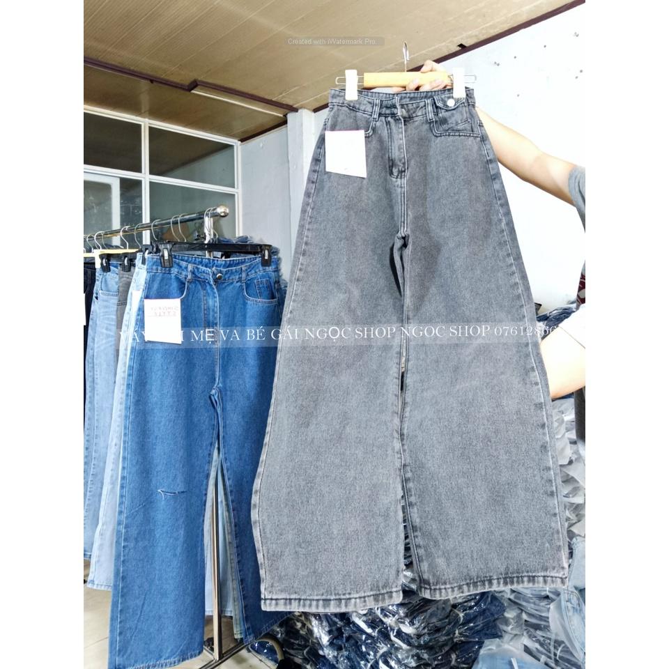 Quần jean ống suông trơn lưng cao 3 nút thời trang trẻ