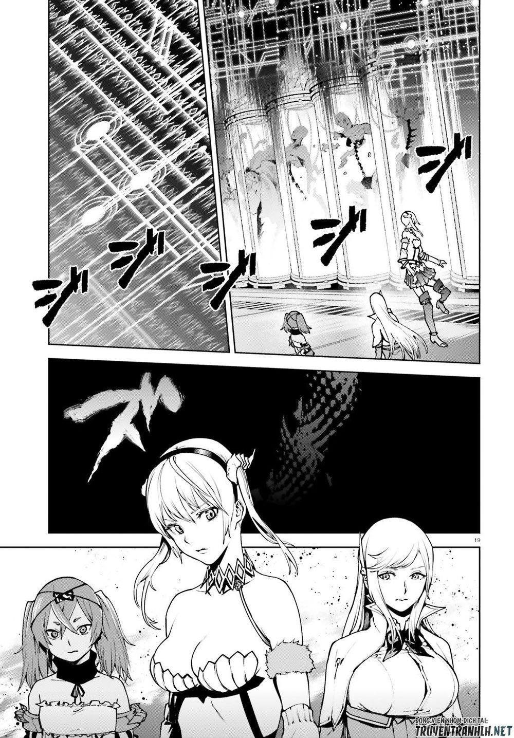 sekai no owari to yoakemae chapter 37 20