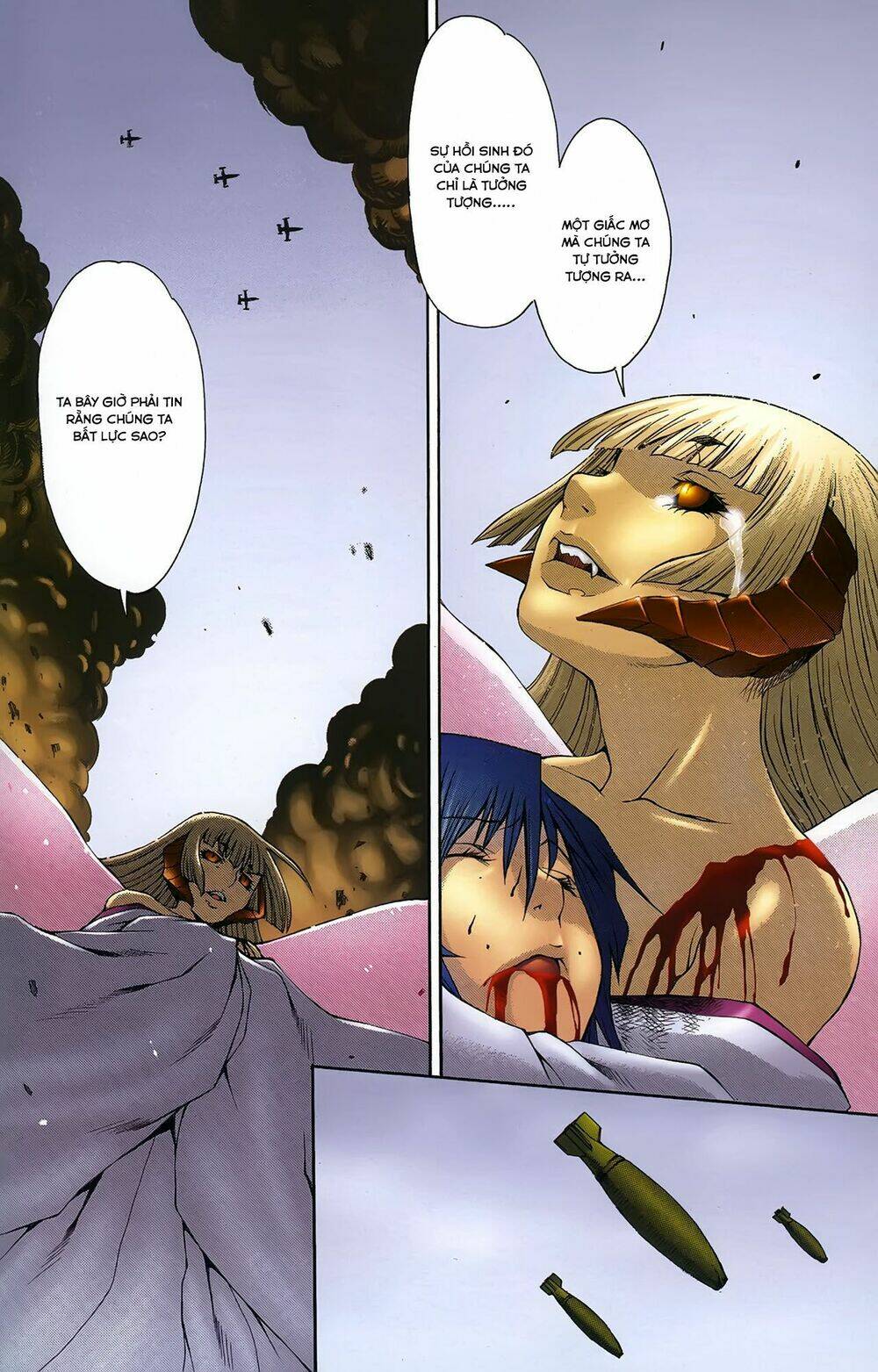 witchblade takeru chapter 11 33