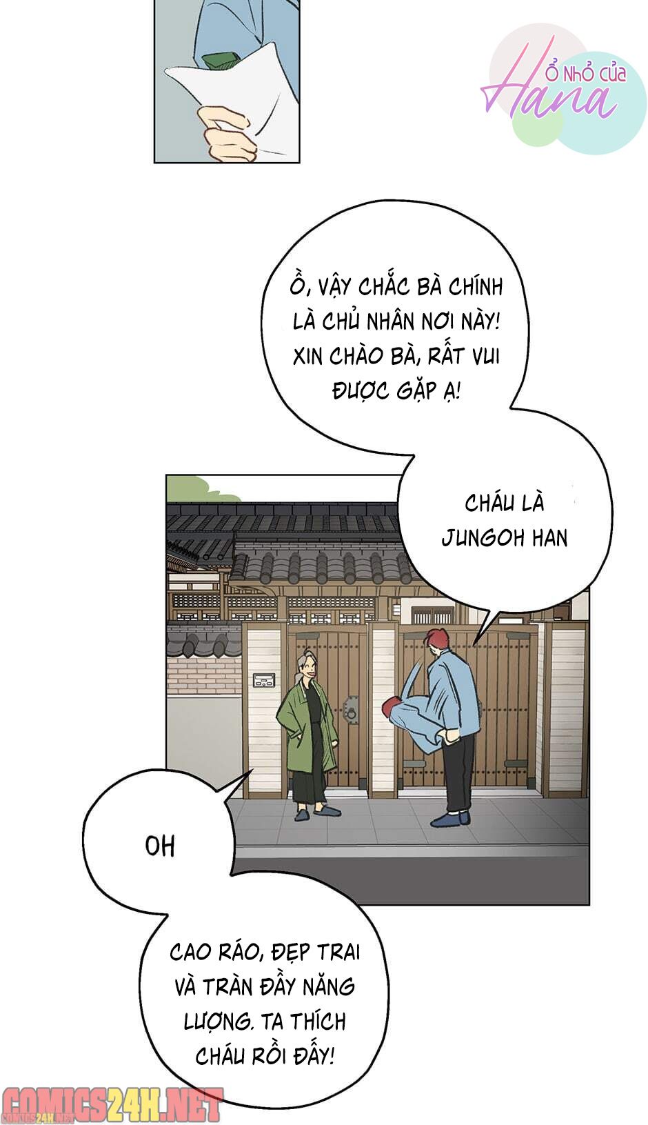 chỉ là giấc mơ thôi phải không? chapter 1 11