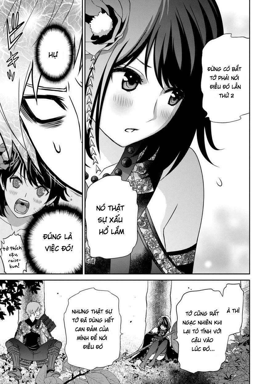 raisekamika chapter 12 11