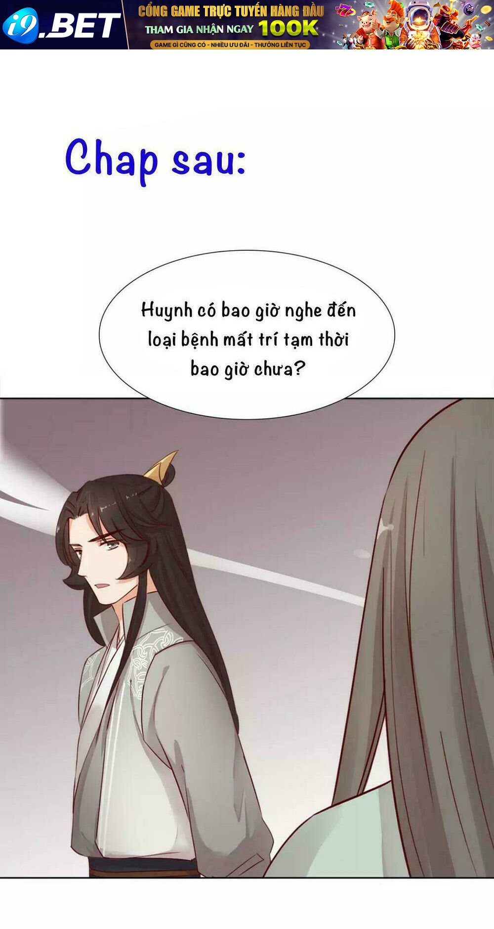 vương diệp, đuôi của ngươi đã biến mất chapter 12 64