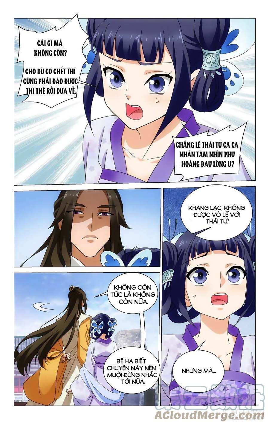 vương gia! không nên a! chapter 375.5 3