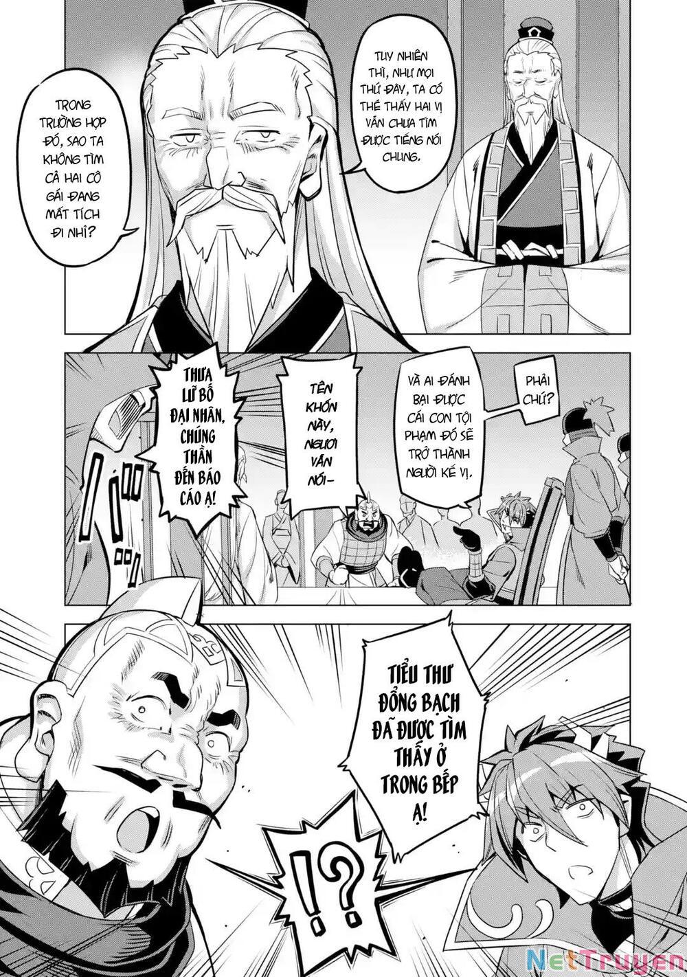 awakening in the three kingdoms as the demon's daughter ~the legend of dong bai~ chapter 8 21