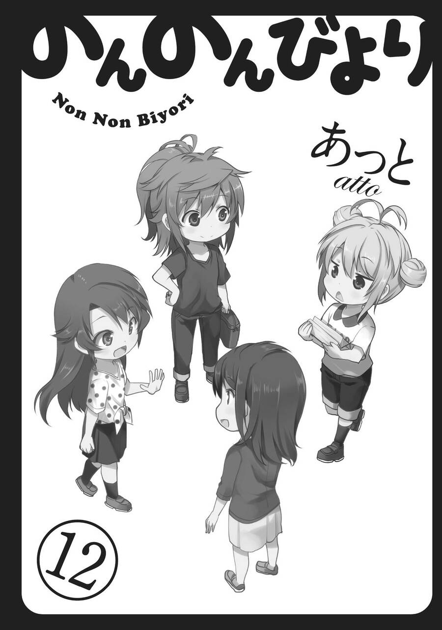 non non biyori chapter 91 20