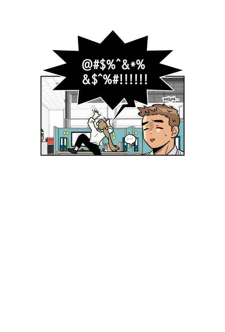 why did you come to my home? chapter 1.1 110