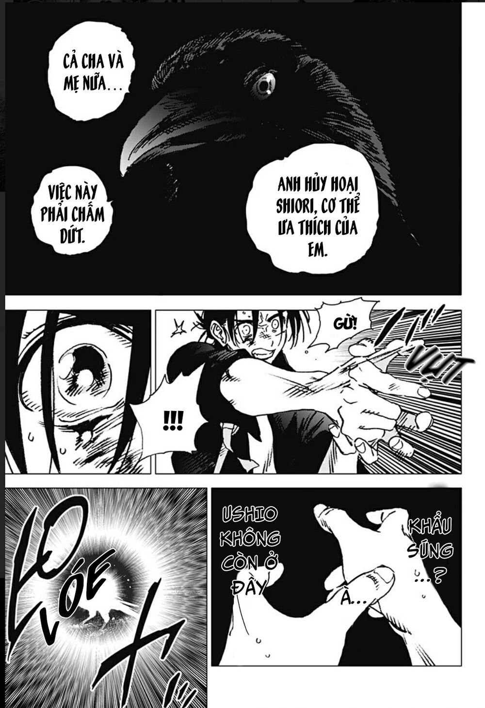 summer time render chapter 100 5