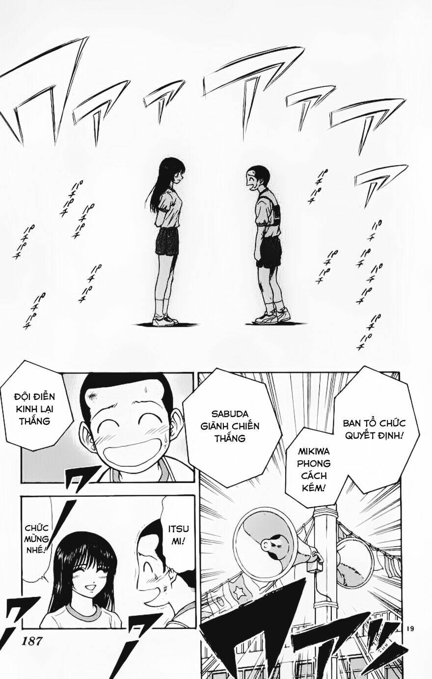 salad days chapter 68 19