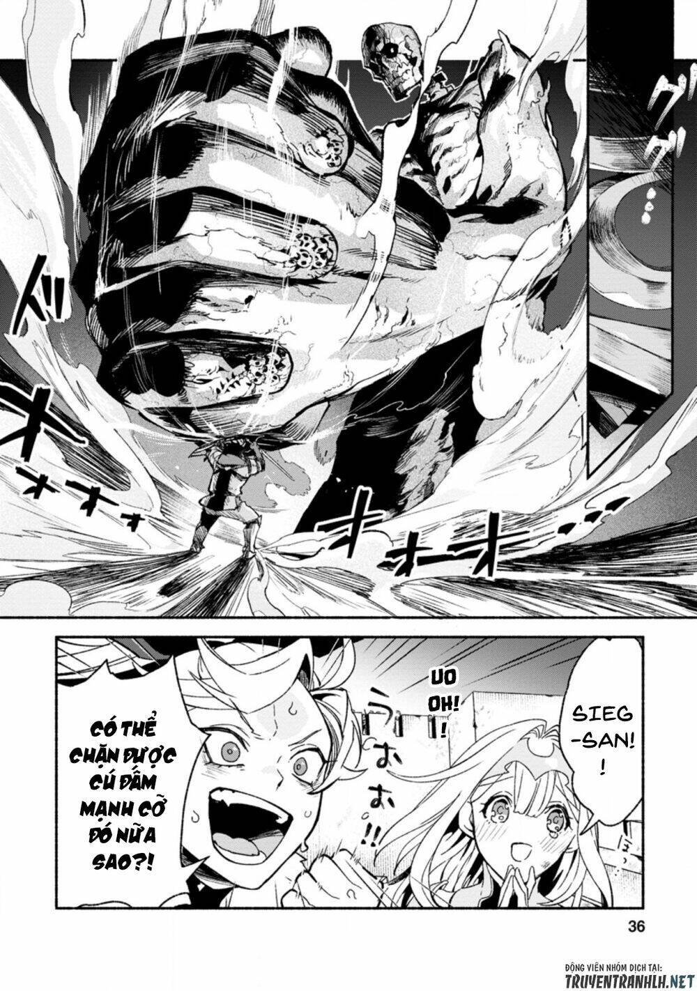 sono monban, saikyou nitsuki: tsuihou sareta bougyo ryoku 9999 no senshi, ou miyako no monban chapter 7.1 6