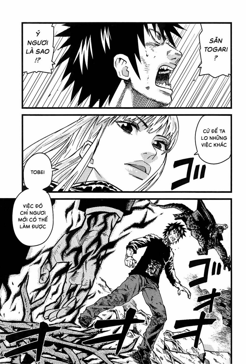 thanh ma kiếm huyền thoại phần 2 chapter 15 2