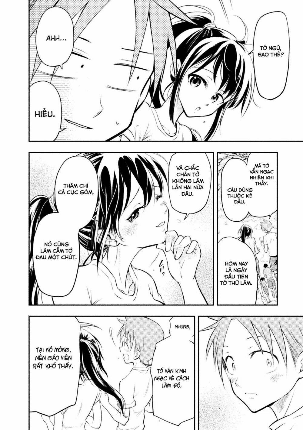 dignified asleep saeki chapter 1 21