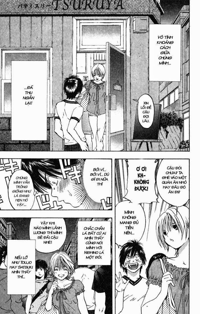 quần lót dâu tây - east side story chapter 64 13