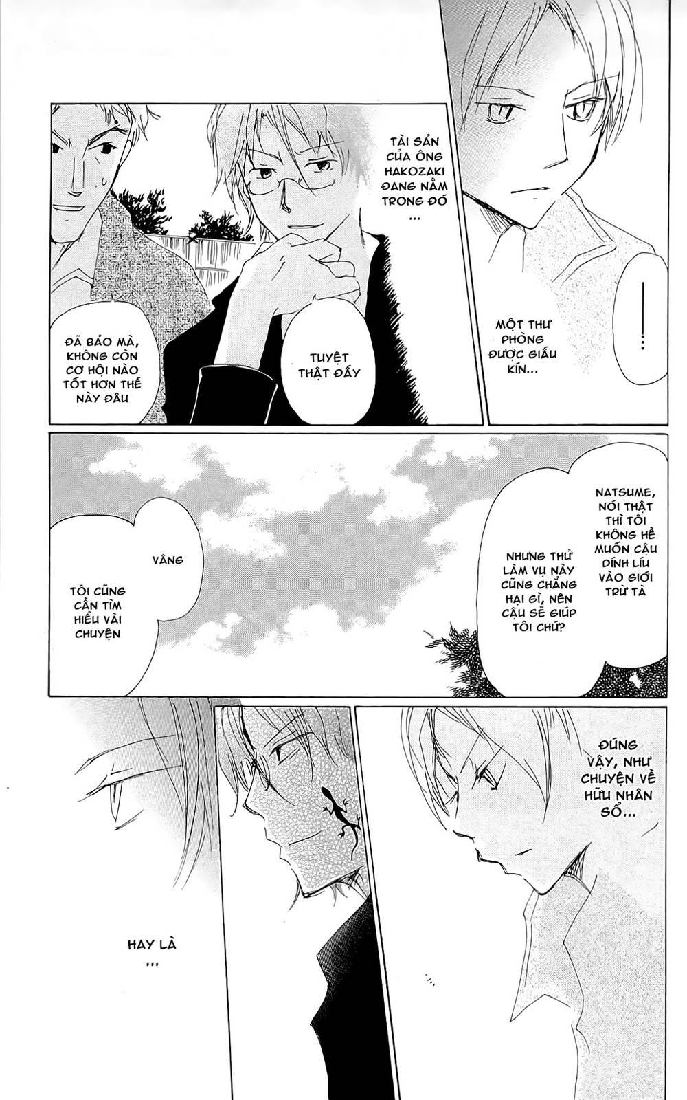 hữu nhân sổ chapter 72 21