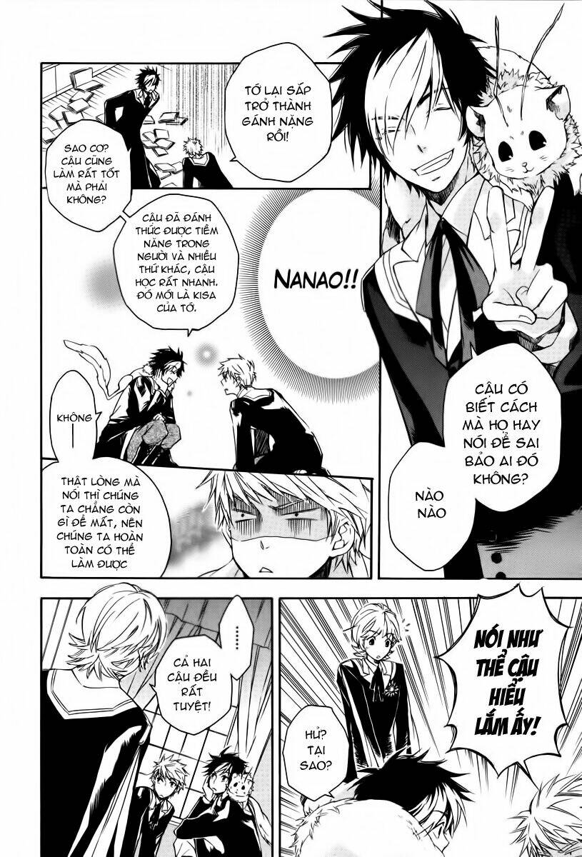 tenkyuugi sephirahtus chapter 3 23