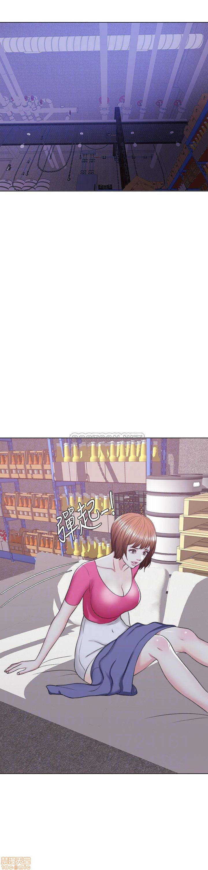 bể bơi ướt át chapter 19 4