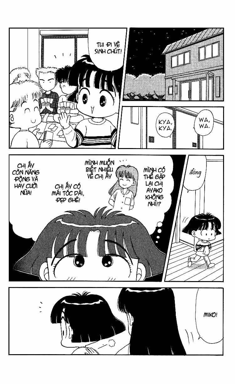 miiko desu! chapter 9 13