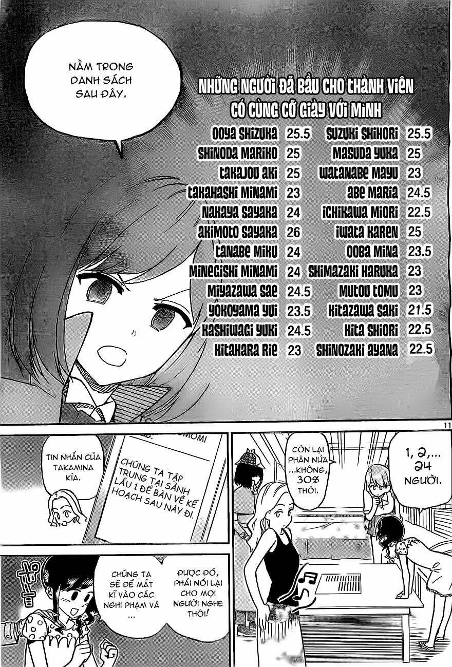 akb48 satsujin jiken chapter 6 12