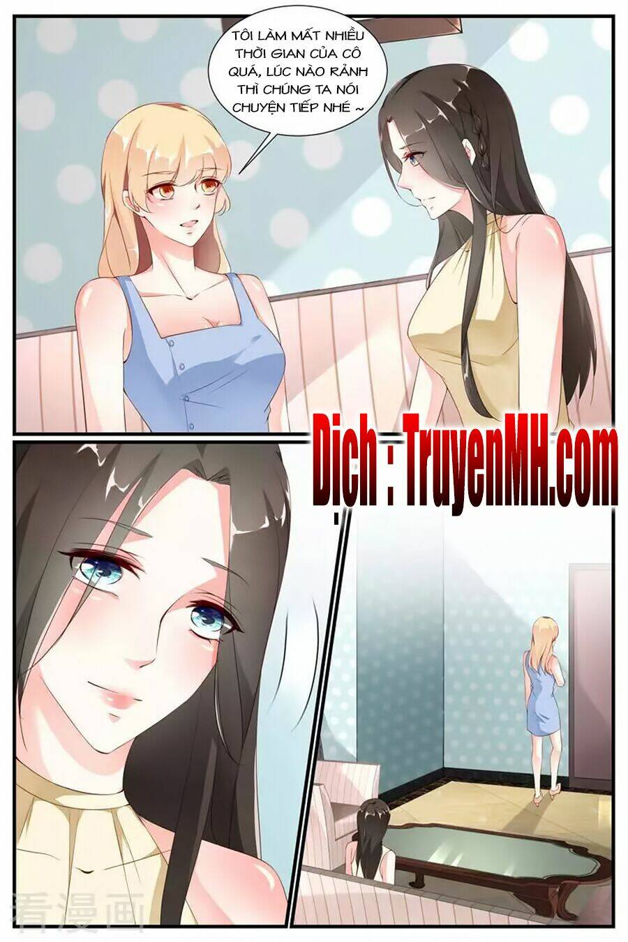 kiều thê thái điềm, đế thiếu sủng thượng thiên chapter 58 1