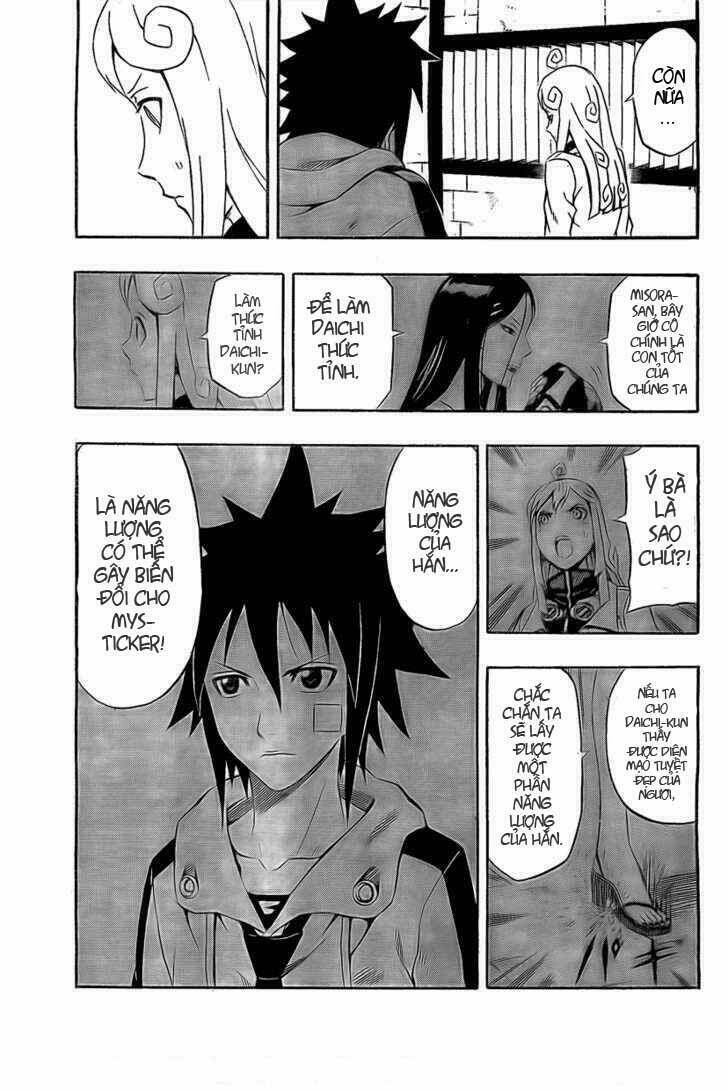 blazer driver chapter 20 8