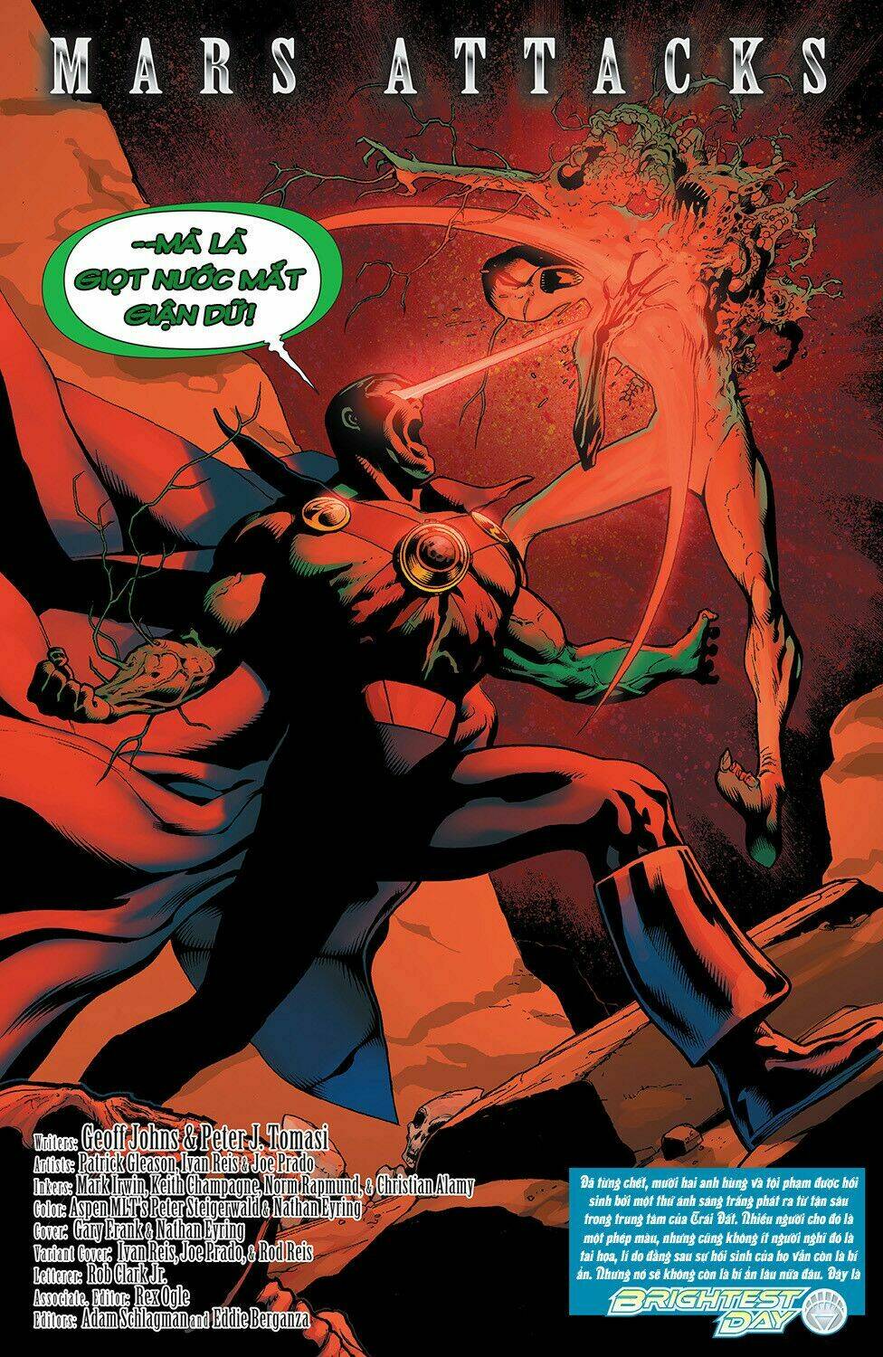 brightest day chapter 21 5