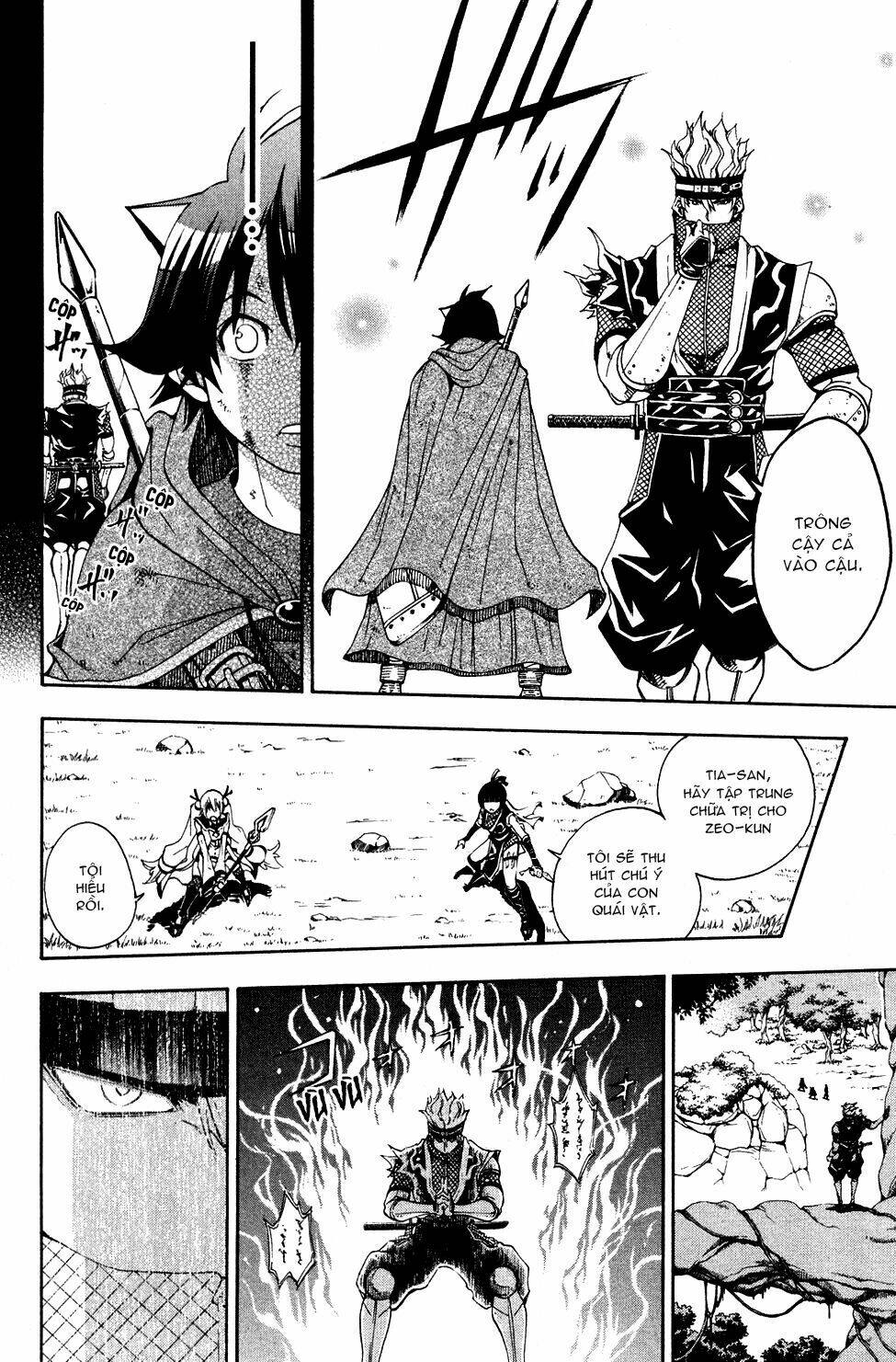 wizardry zeo chapter 4 24