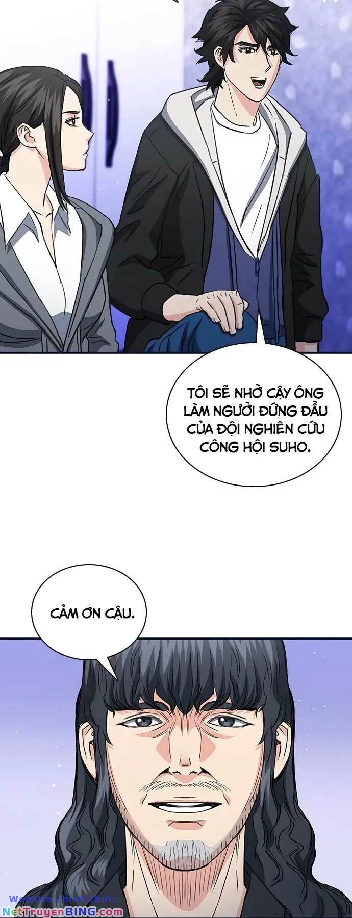 druid tại ga seoul - người hóa thú chapter 102 18