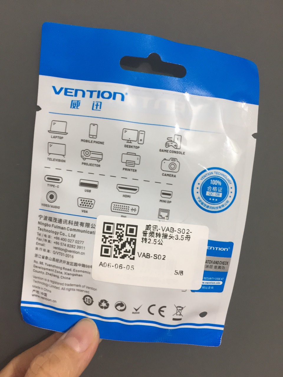 Đầu chuyển Audio 2.5 male ra 3.5 female Vention VAB-S02 _ Hàng chính hãng