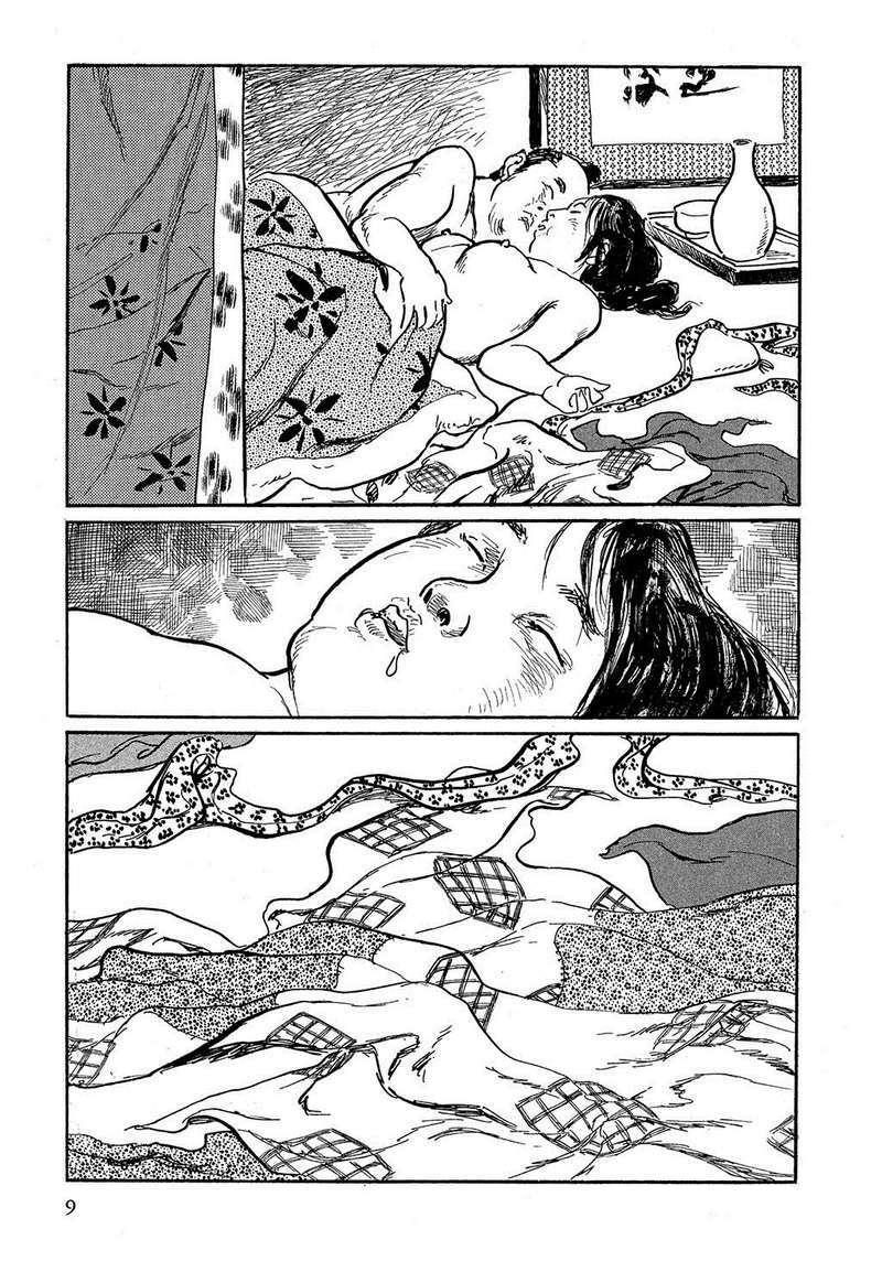 hanzou no mon chapter 16 11