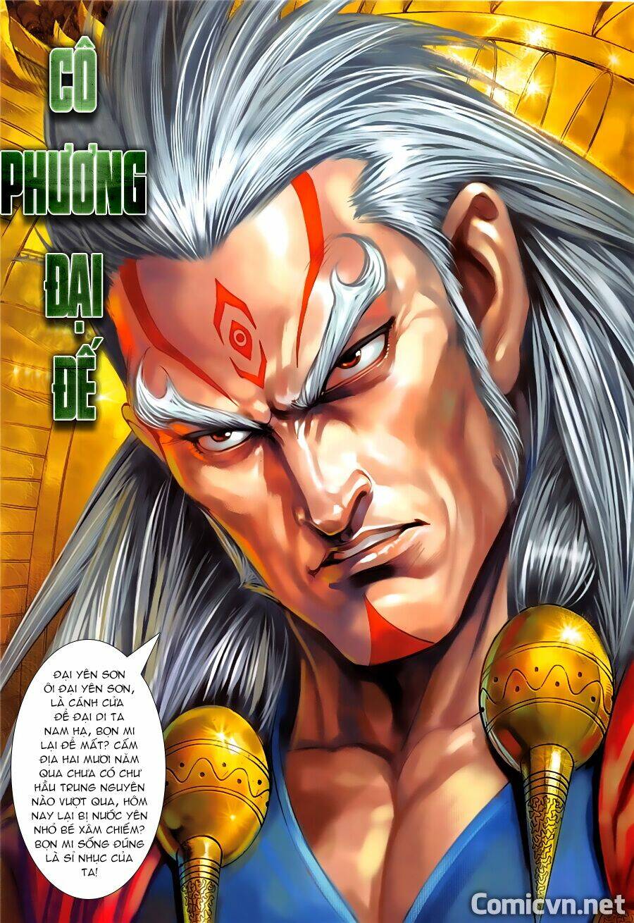 xuân thu mãnh sĩ chapter 6 4