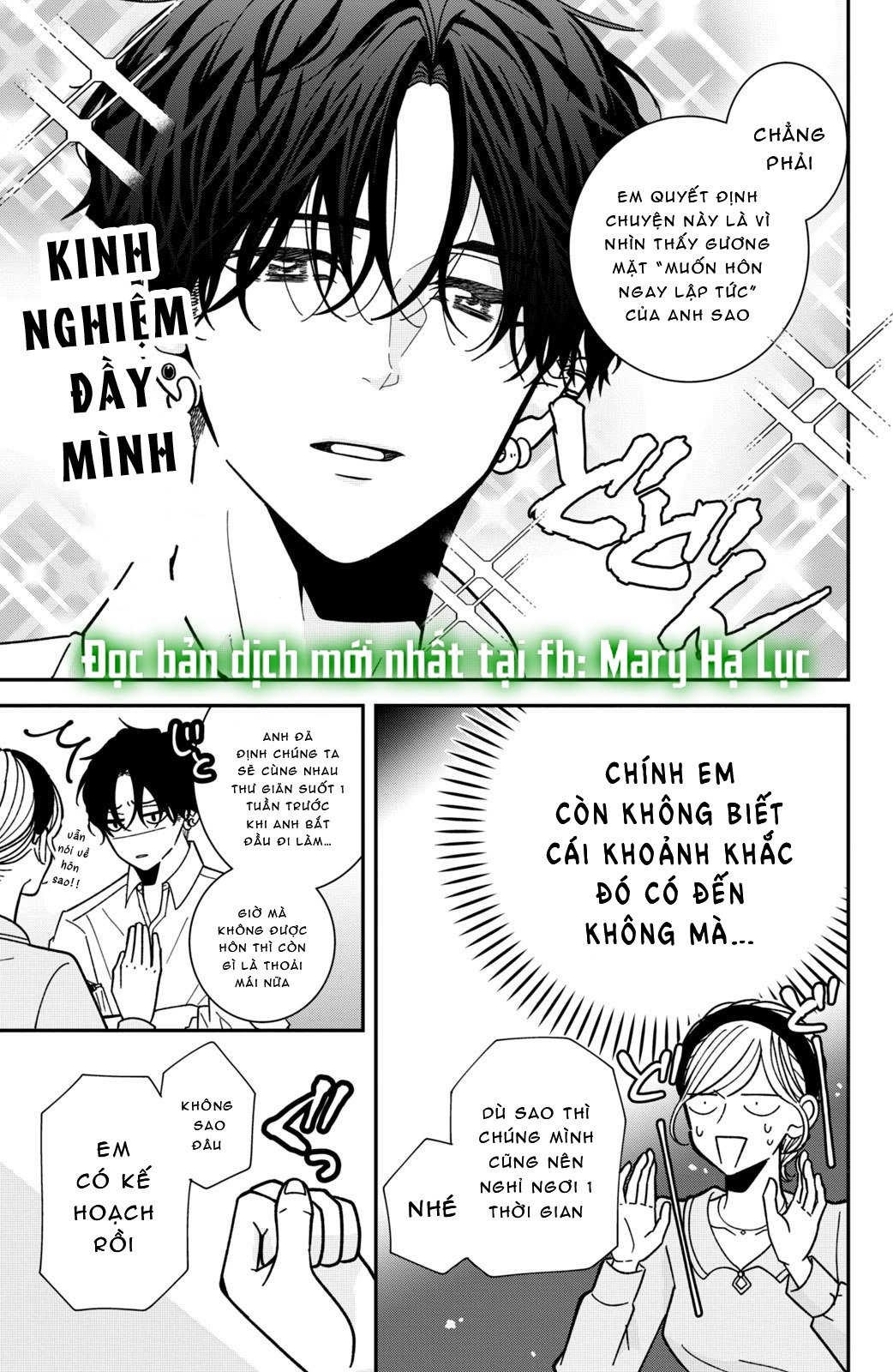 búp bê trang điểm của higashi sengoku chapter 16.1 8