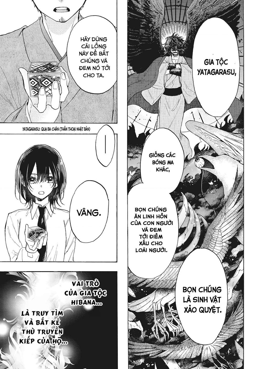 kurahime to koikarasu chapter 1 7