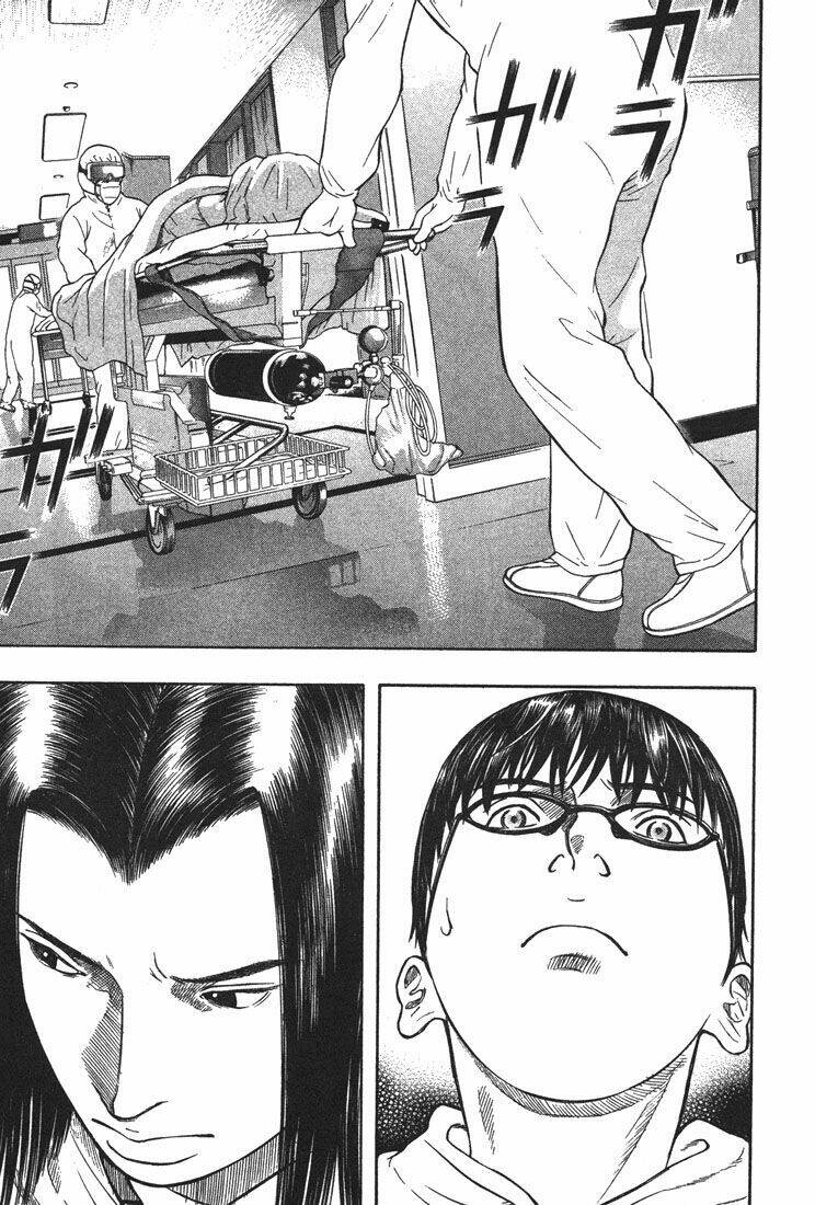 emerging chapter 12 10