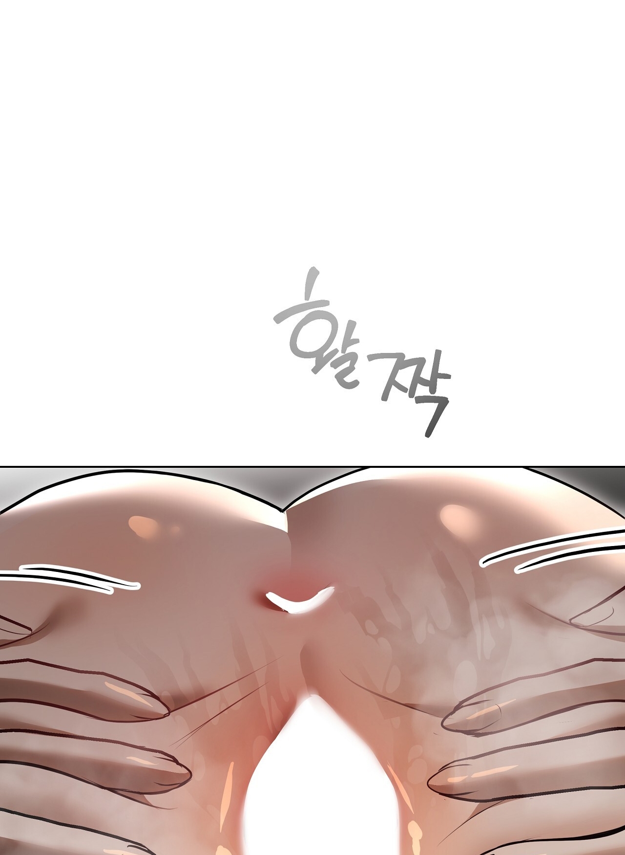 [18+] Trời Sinh Địch Thủ chapter 37.2 2