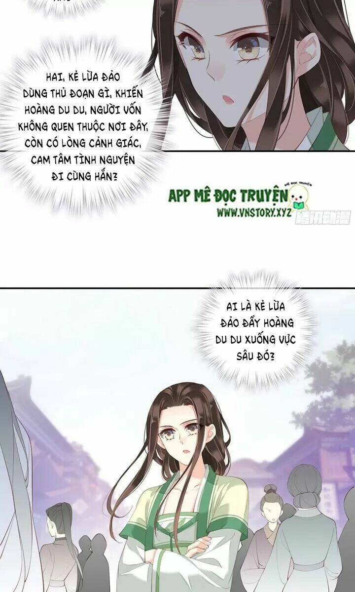 hoàng hậu ương bướng chapter 220 13