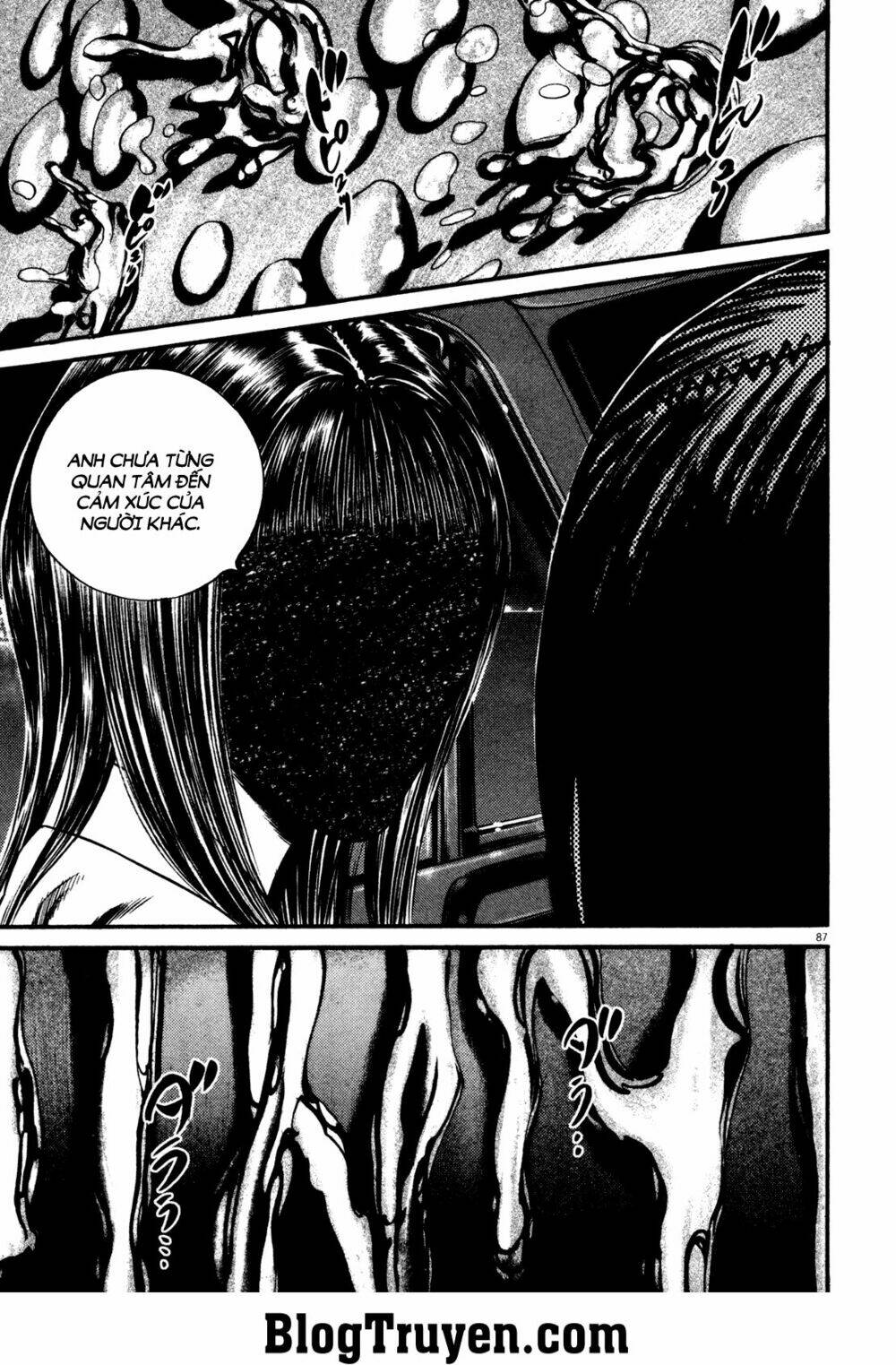 homunculus chapter 129 14