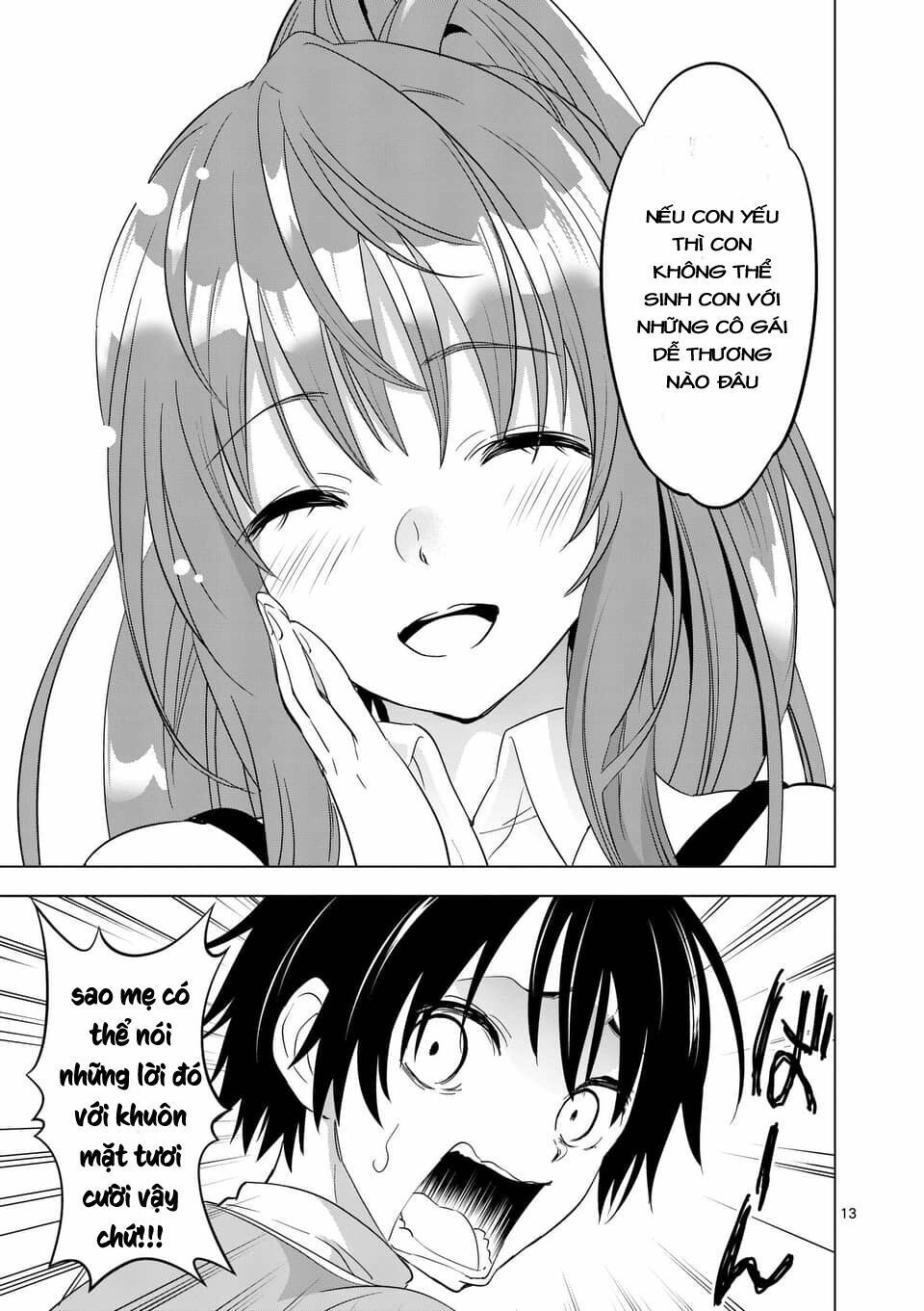 shijou saikyou ouku-san no tanoshii tanetsuke harem uzukuri chapter 1 10
