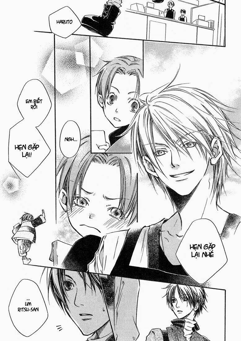 kikagaku ehon chapter 2 11