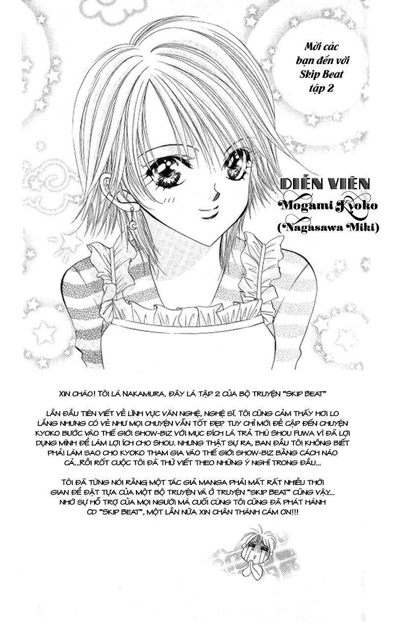 thử thách của kyouko chapter 6 6