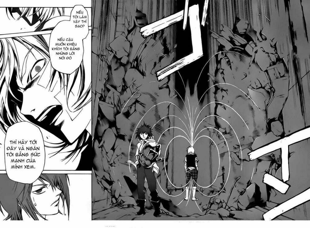 code breaker chapter 119 5