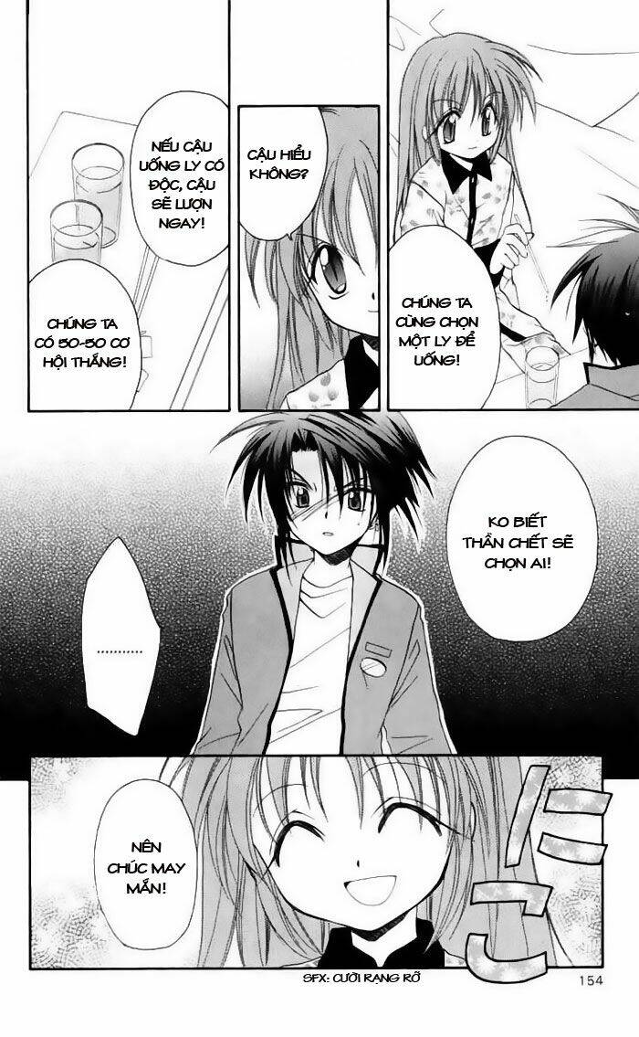 spiral: suiri no kizuna chapter 14 27