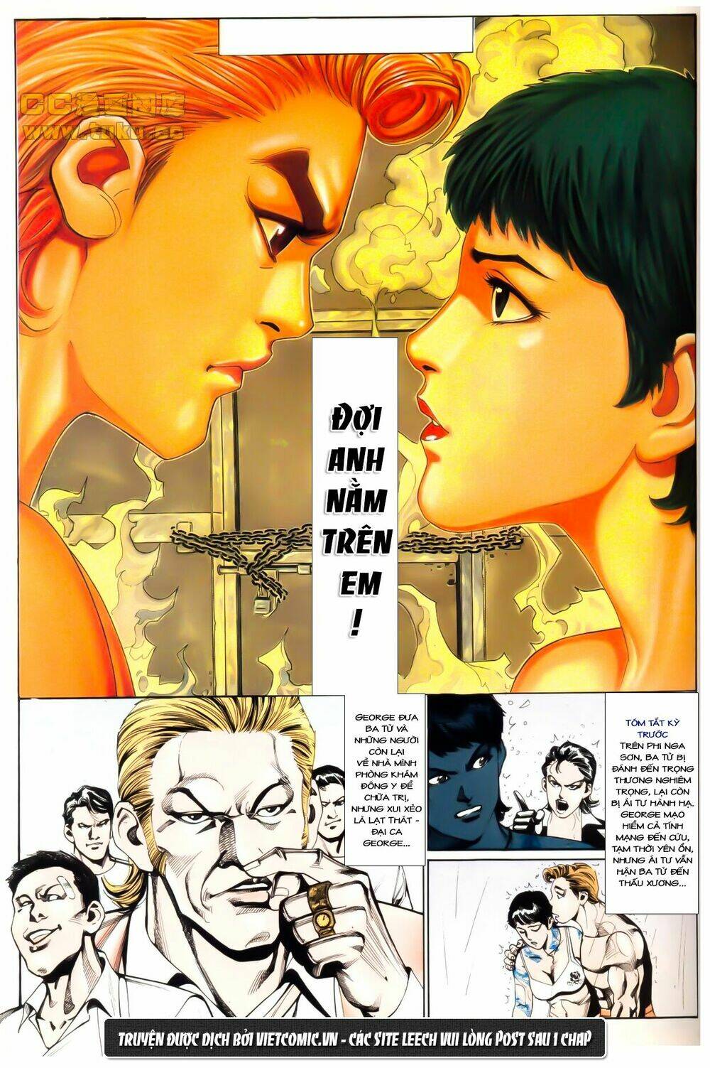 cổ hoặc nữ chapter 8 1