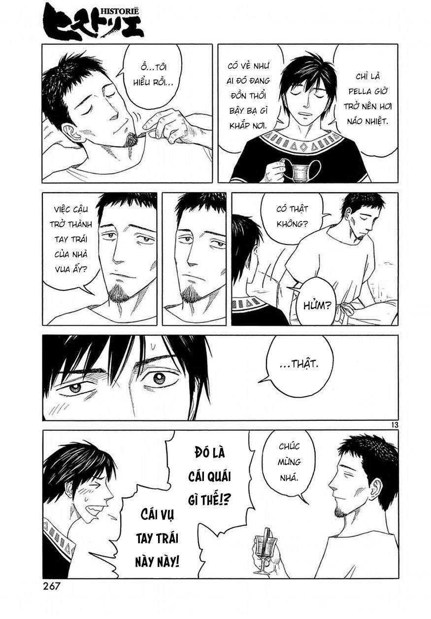 thư ký của alexandros đại đế chapter 92 15