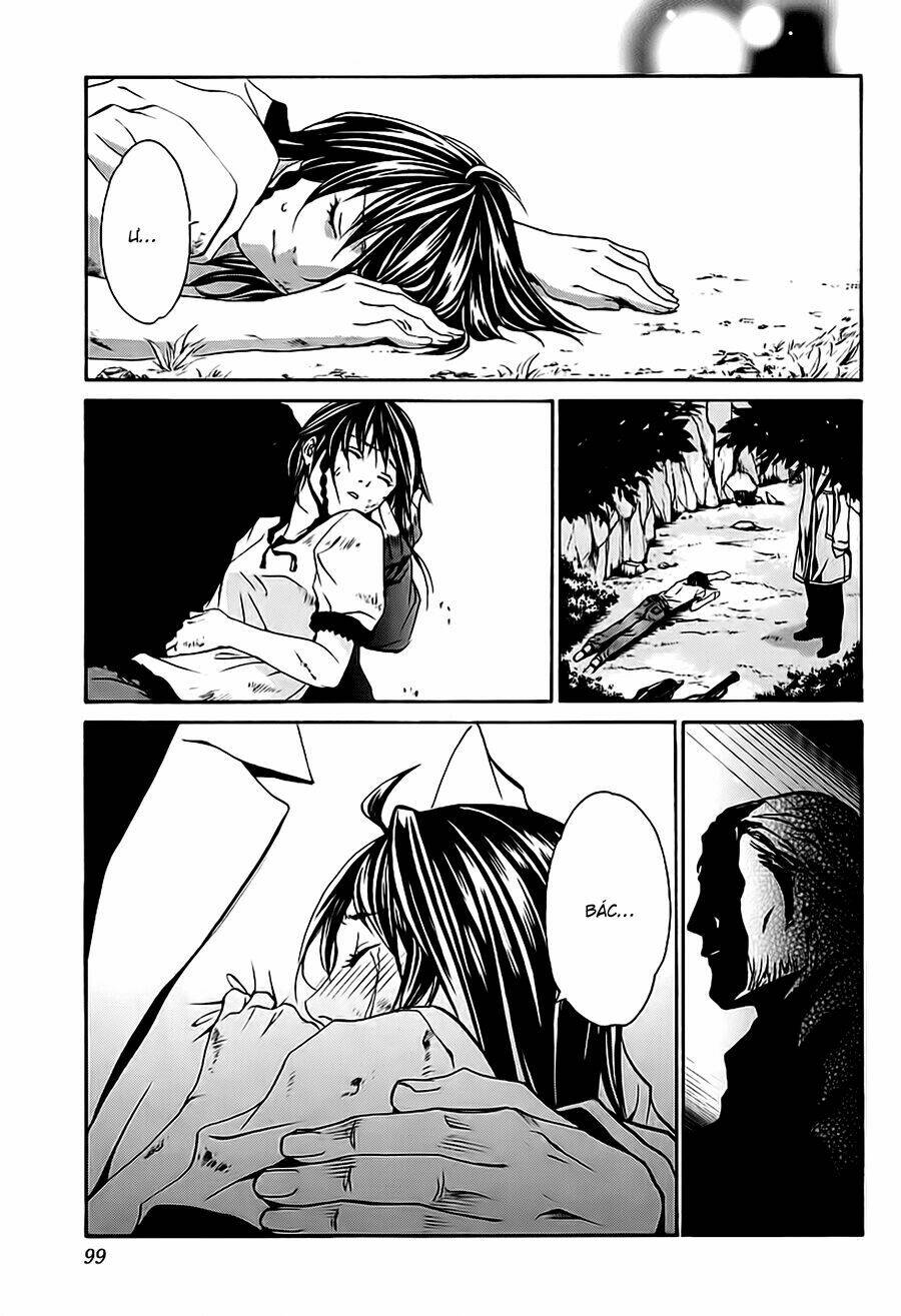 seikon no qwaser chapter 7 10