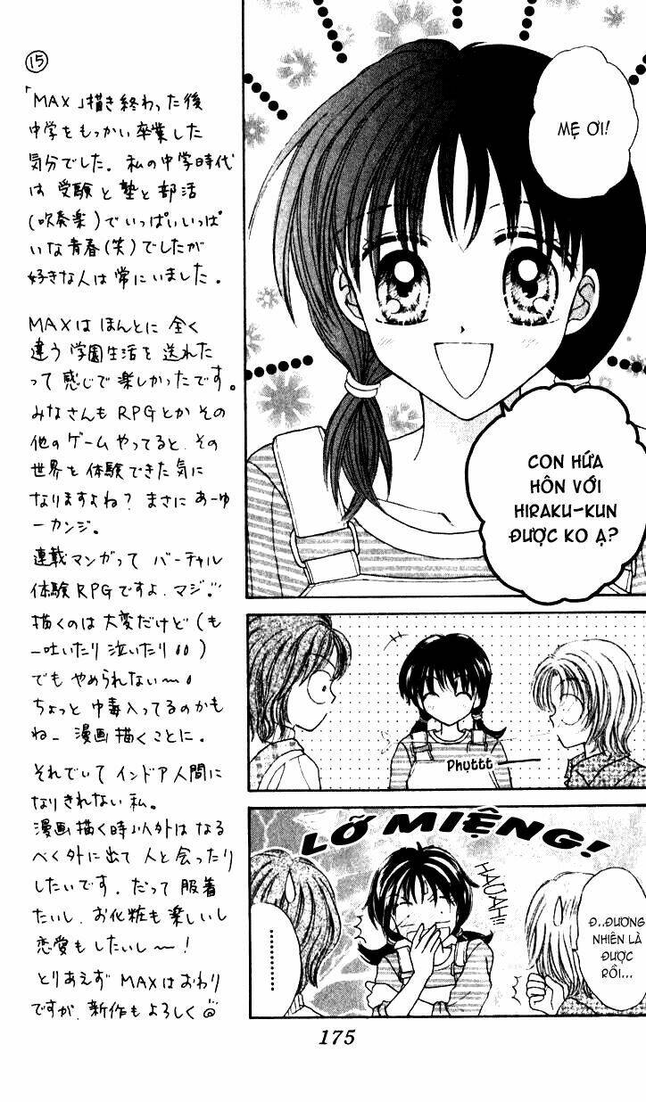 max lovely chapter 26 12