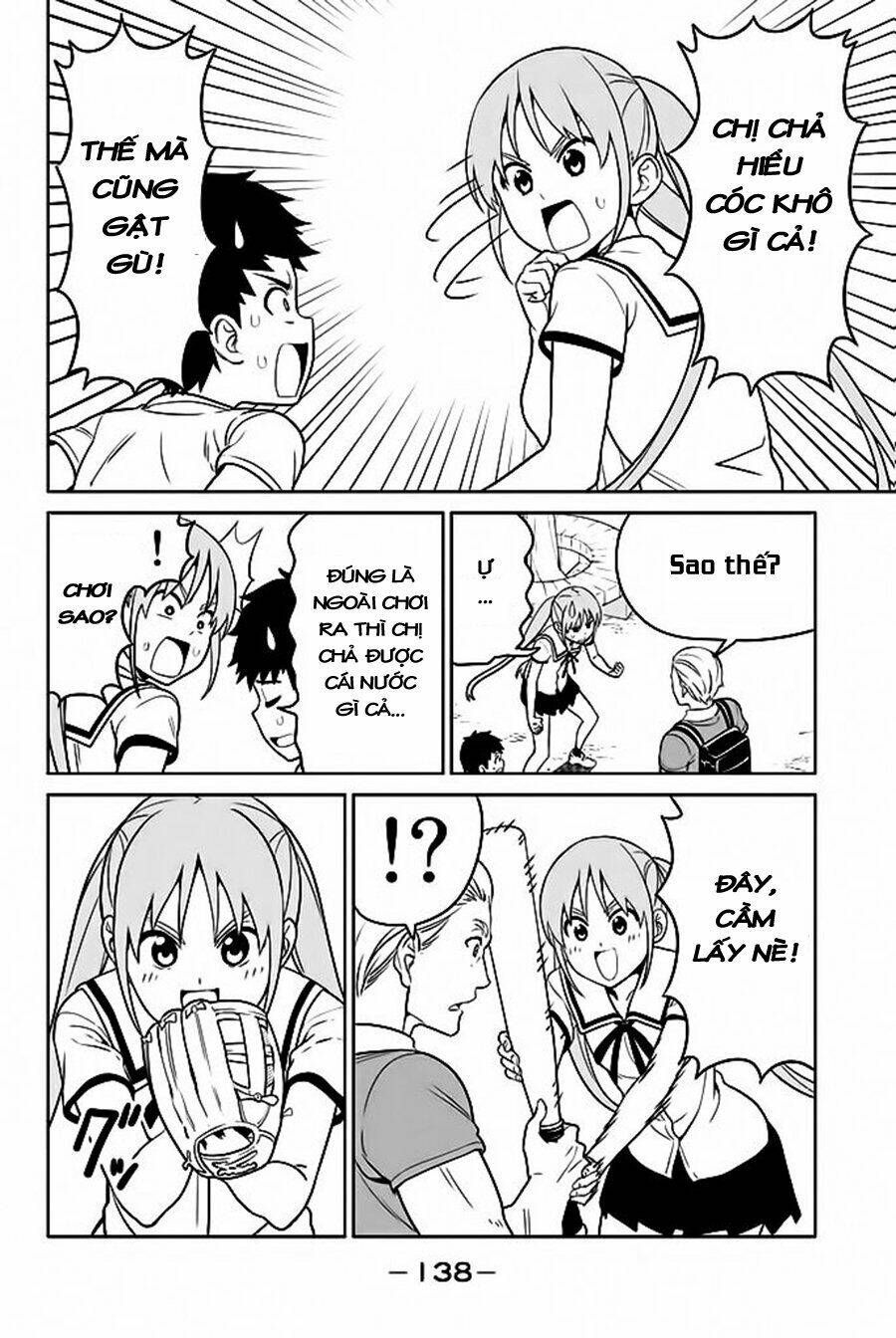 aho girl chapter 119 5