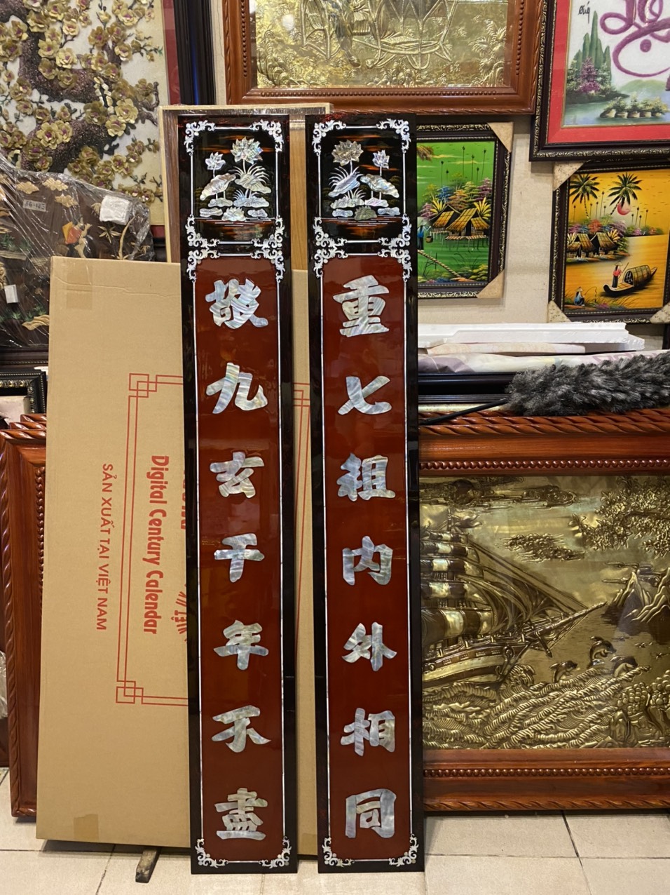 Tranh sơn mài khảm trai thờ cúng , Cửu Huyền Thất Tổ