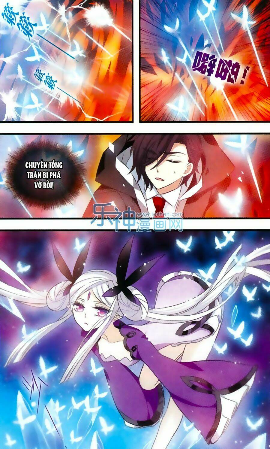 cố lên nào, đại ma vương! chapter 155 22