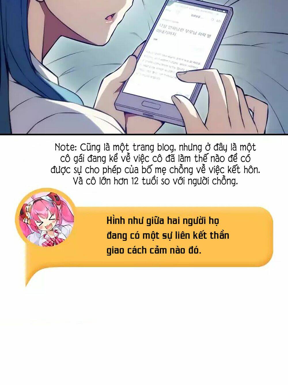 cohabitation with the fiancee chapter 60 29