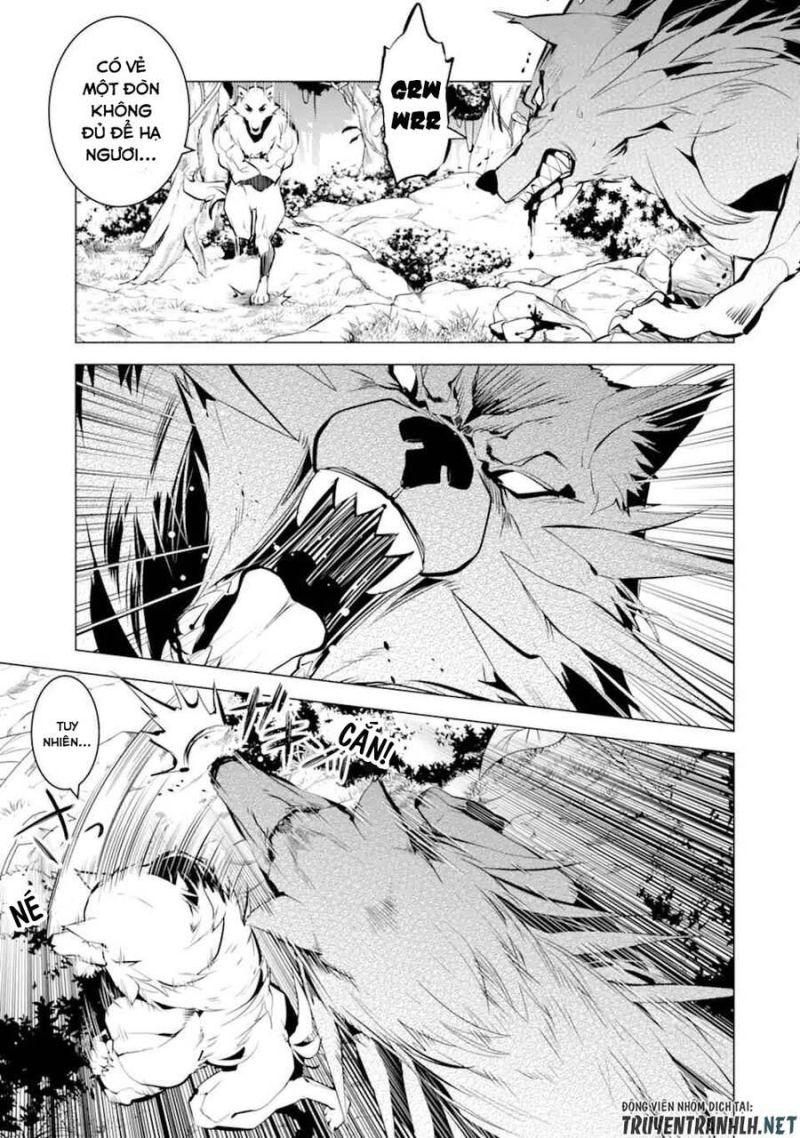 tensei kenja no isekai raifu ~ daini no shokugyo wo ete, sekai saikyou ni narimashita~ chapter 37.2 1